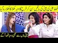 Baiti Maa Se Bhi Do Hath Aagey | Fiza Ali With Her Daughter Faral | Desi Tv CA2Q