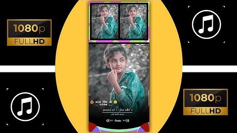 #𝙉𝙚𝙬 𝙏𝙞𝙢𝙡𝙞 𝙎𝙩𝙖𝙩𝙪𝙨 2022||𝘿𝙟 𝙍𝙞𝙢𝙞𝙭 𝙂𝙪𝙟𝙖𝙧𝙖𝙩𝙞 𝙏𝙞𝙢𝙡𝙞 𝙒𝙝𝙖𝙩𝙨𝙖𝙥𝙥 𝙎𝙩𝙖𝙩𝙪𝙨 2022||𝙉𝙚𝙬 𝙏𝙞𝙢𝙡𝙞 𝙎𝙩𝙖𝙩𝙪𝙨||#𝘿𝙟𝘽𝙝𝙖𝙧𝙖𝙩𝙃𝙙