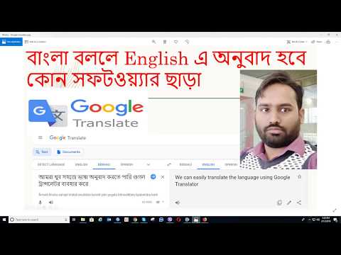 ভিডিও: অ্যাডজয় আধুনিক গ্রন্থাগারের থিমটি বিকাশ করেছেন