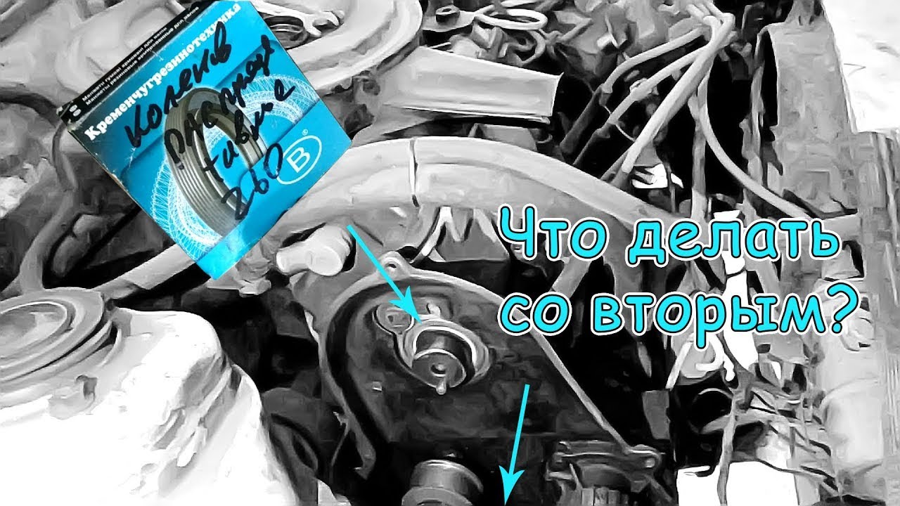 Как поменять сальники коленвала и распредвала на Таврии 1992 года - YouTube