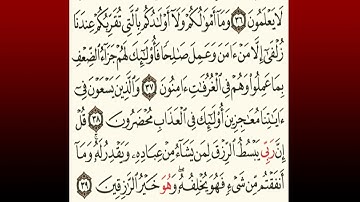 TAFSIIRKA:◇:سورة سبا من ٣٧-٣٩:◇:SH:-MAXAMAD CABDI UMAL حفظه الله