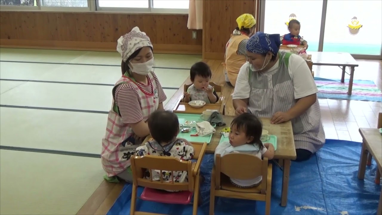 お が きえ 保育園