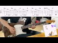 월피스 카터 발묘 抜錨 출항 기타 커버 Guitar TAB