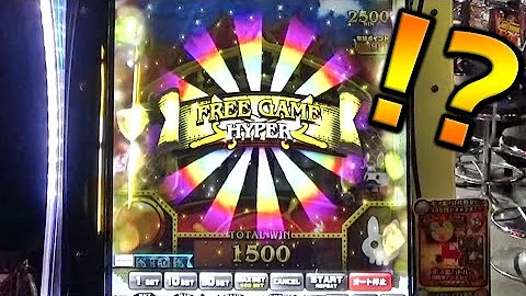 メダルゲーム海賊 メダルゲーム海賊