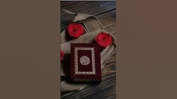 احترم القرآن الكريم❤️🌹
