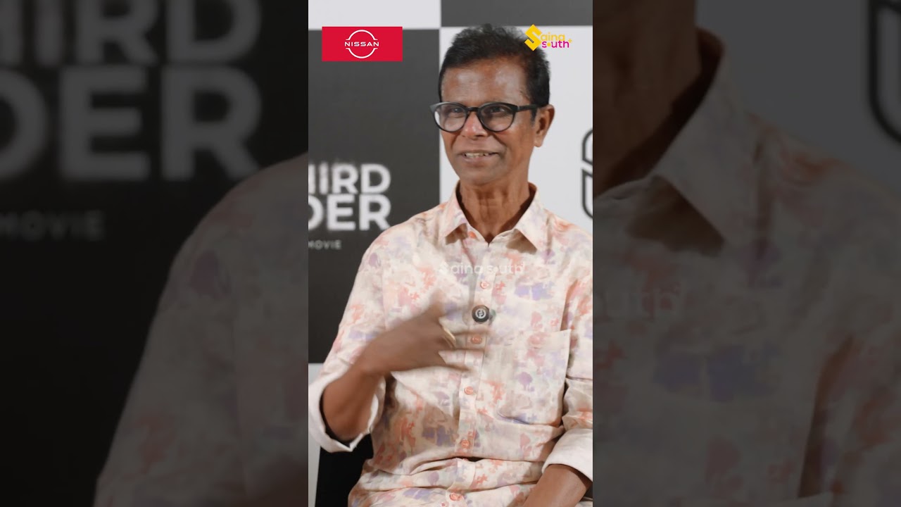 ഡയലോഗ് ഇല്ലാത്ത കഥാപാത്രങ്ങളാണ് ചെയ്യാൻ ഏറ്റവും ബുദ്ധിമുട്ട് | The Third Murder Movie | Indrans