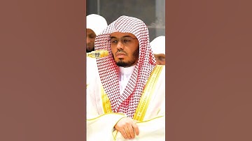 #قران_كريم #قرآن #ﷺ #اكتب_شي_تؤجر_عليه #تلاوة_خاشعة #ياسر_الدوسري #like #follow
