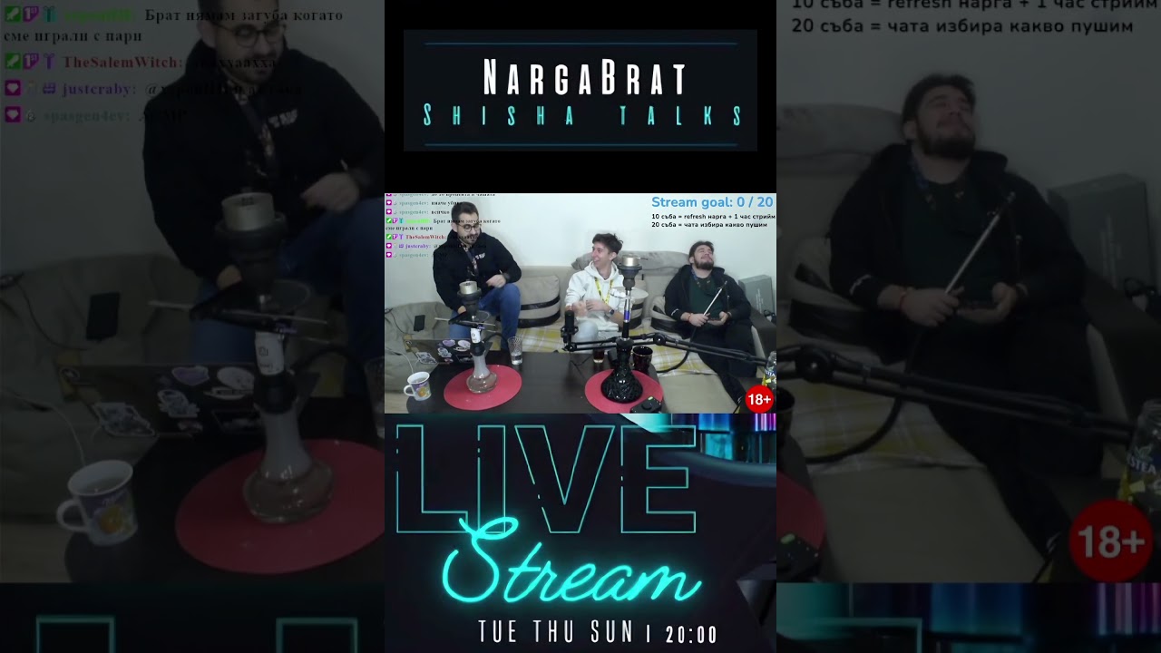 Малкия се гаври с нас, после ние със него ☠️ 