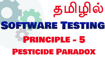 Software Testing in Tamil - Principle #5 - Pesticide Paradox