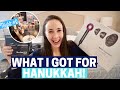 WHAT I GOT FOR HANUKKAH!! Hanukkah Party & VLOGnukkah #8