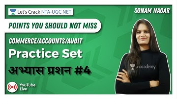Practice Set अभ्यास प्रशन #4 Commerce | NTA UGC NET Paper-2 | Sonam Nagar