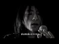 僕 MV/OLD