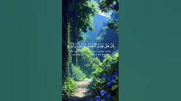 عبدالعزيز سحيم سورة يوسف تلاوة خاشعة #عبدالعزيز_سحيم #يوسف #تلاوة