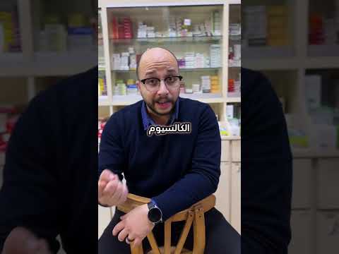 جربت استخدم اللبن لعلاج الحموضه وده اللي حصل