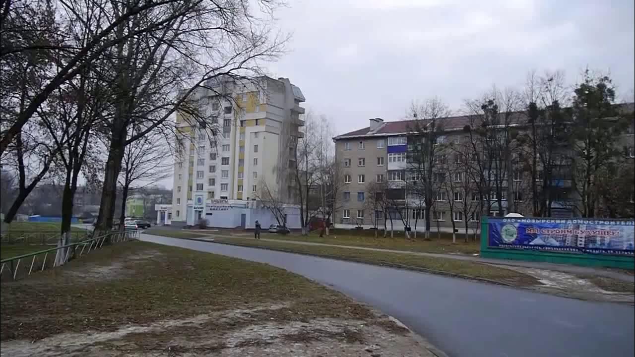 Город мозырь улица студенческая. Пролетарская 81. Мозырь пролетарская 69. Мозырь ул куйбышева д 59а. Мозырь беларусь фото.