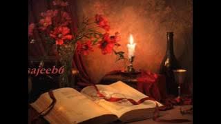 Uruki Uruki Eriyumee...