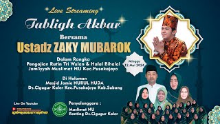 ACARA TRIWULAN MUSLIMAT NU & HALAL BIHALAL RANTING DS.CIGUGUR KALER PUSAKAJAYA - SUBANG 12 MEI 2024