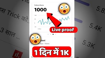 1 दिन में 1000 Subscriber 1 Viral Video का Power 😱 #shorts #viral #ytshorts