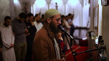 تراويح ليلة 23 رمضان سورة فاطر ويس والصافات