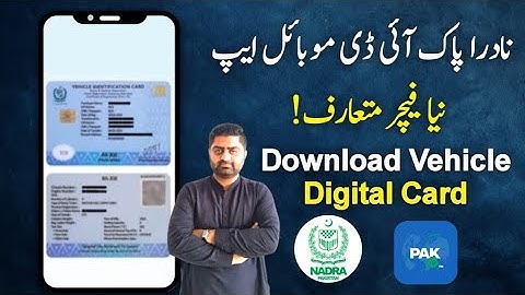 New update by Nadra | How to download Vehicle Digital Card | Learn with Faisal Butt