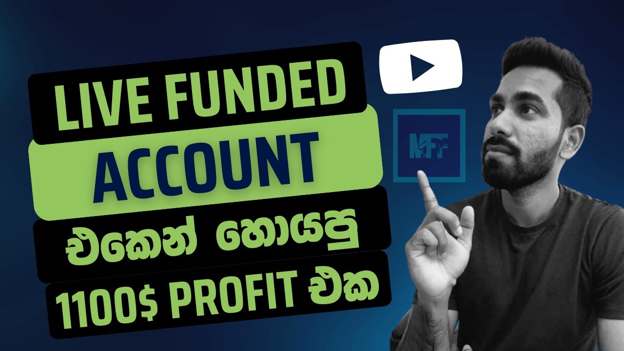 live-funded-account-profit-myforexfunds-youtube