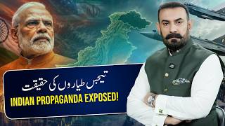 India's Fake News Exposed | Pakistan's Final Answer to BJP | Fact Force Global