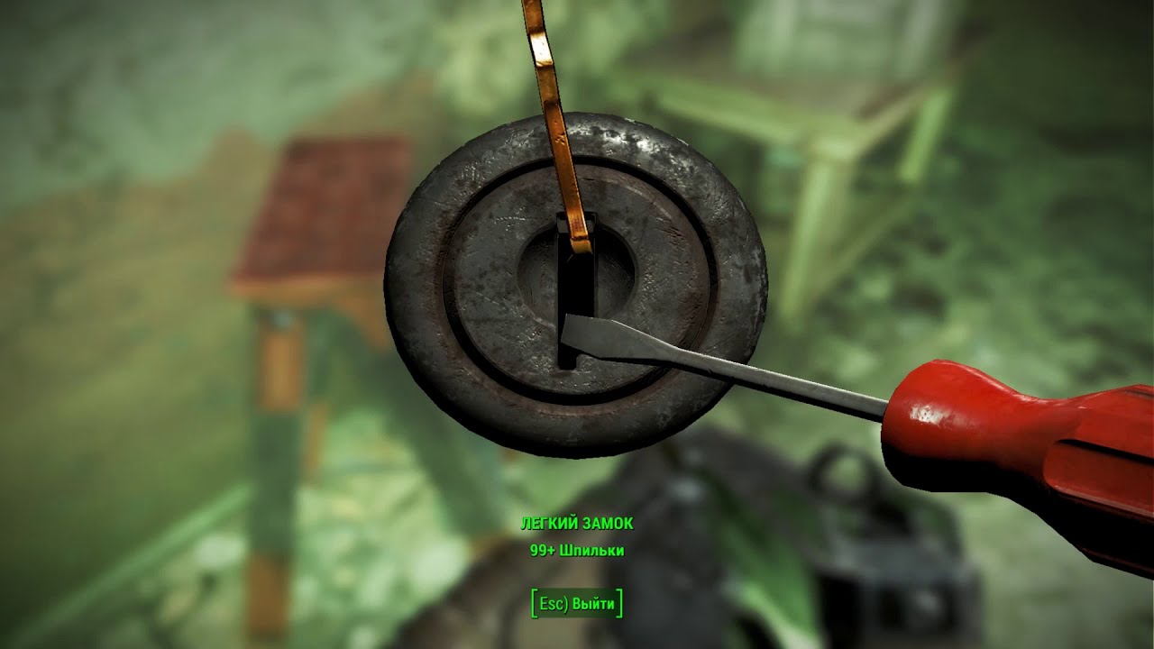 Fallout 4 прохождение №16 Обыскать Форт-Хаген