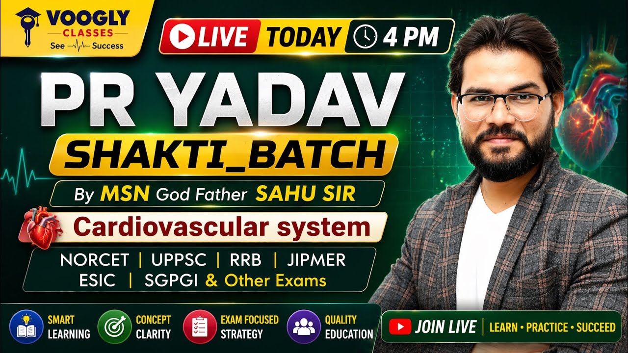 TPN, CVC & Wound Care 🩹 | Top MCQs for Nursing Exams | PR Yadav FON | Voogly by Sahu Sir