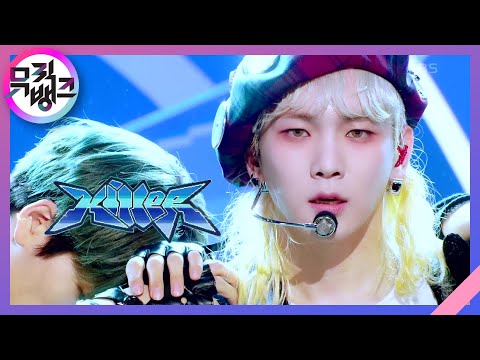 Killer - 키 (KEY) [뮤직뱅크/Music Bank] | KBS 230217 방송
