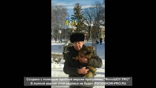Мой Видео Фильм Из Моих Фотографий Часть 1 Мой Видео Фильм Из Моих Фотографий Часть 1