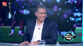 الأندية المغربية تدخل غمار المنافسات القارية