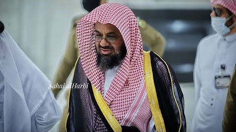 تحبير واسترسال فاق الوصف لسورة مريم تراويح رمضان ١٤٣٨ هـ للشيخ سعود الشريم