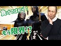 【剣道 Kendo】息子が試合で勝てない！もうやめさせるべき！？ 【百秀武道具店 Hyakusyu Kendo】