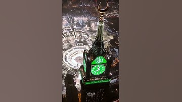 الشيخ/بندر بليله حفظه الله .... سورة إبراهيم  .... الآيات ( ٣٥ - ٣٦ )