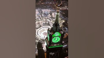 الشيخ/بندر بليله حفظه الله .... سورة إبراهيم  .... الآيات ( ٣٥ - ٣٦ )