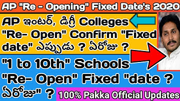 AP, Schools and Colleges Reopening date