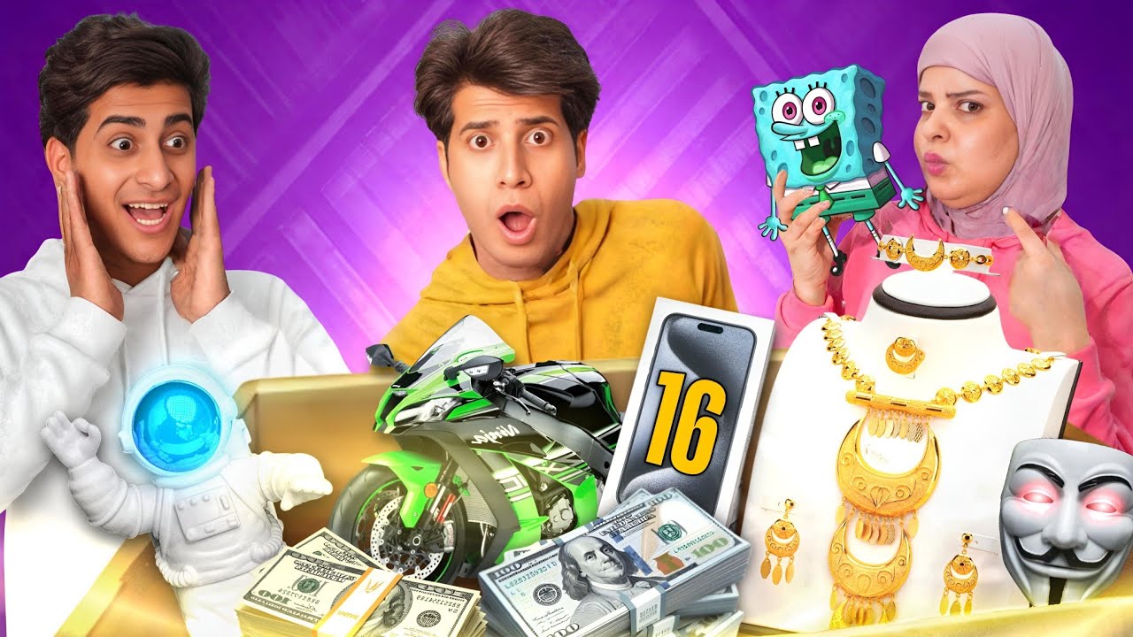 طلبنه أكبر صندوق عشوائي من الانترنيت! شاهد المفاجئة😱