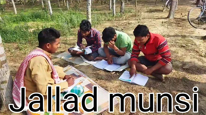 jallad munsi aur shaitan bachha / hindi  surjapuri comedy #funny1m  #funnyvideo #comedyvideo