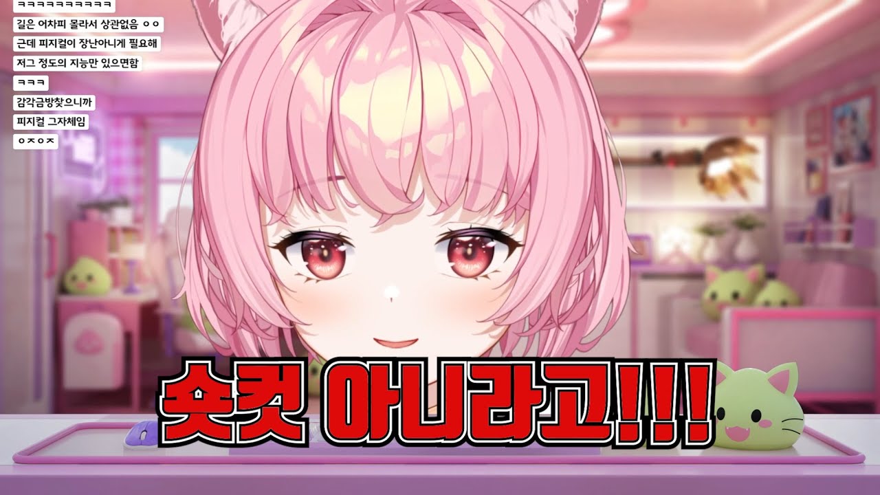 엘리 나락 방어전