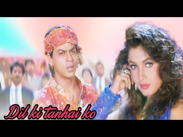 Dil ki tanhai ko💞| sanu Kumar |sharukh khan |chaahat | 1996