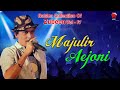 Majulir ejoni  golden collection of zubeen garg  assamese lyrical song  jantra