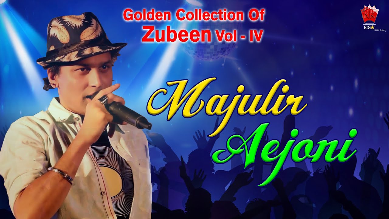 assamese old bihu song ❤️ zubeen garg new assamese romantic Bihu Song 💚 assamese hit collection 2024