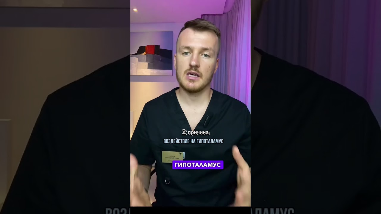 Почему клонит в сон после еды?