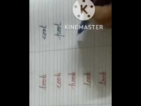 Words ending with "ook" and "ool#shorts - YouTube