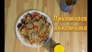 Еда | Готовим дома | Наивкуснейший плов!!! | Вилка ТВ | Георгий Такулов Еда | Готовим дома | Наивкуснейший плов!!! | Вилка ТВ | Георгий Такулов