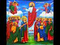 ጸሎት ርእሰ አድባራት ደብረ ጽዮን ልደታ ለማርያም ወአቡነ አረጋዊ ስቶክሆልም 2026 06 03 