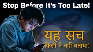 The Dark Reality Behind Porn Addiction
