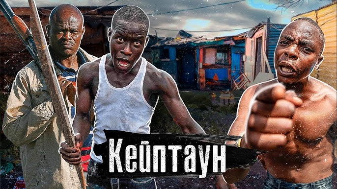 XXXL пениса өлшемі