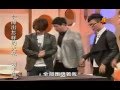 刘谦 新加坡表演