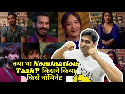 Bigg Boss 18 Nomination Task Full Details: Avinash के हाथ सारा खेल, कैसे फसे सारे विरोधी ?